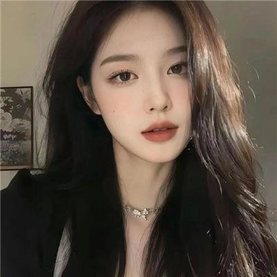 你给我记住